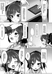 第29頁圖