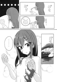 第37頁圖