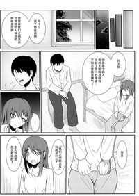 第49頁圖