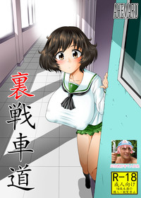 第1頁圖