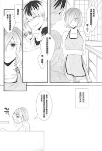 第21頁圖