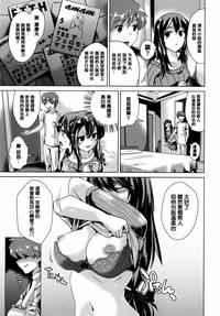 第105页图