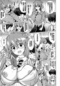 第137页图