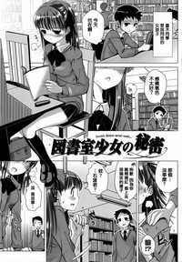 第13页图