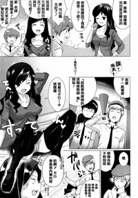 第161页图