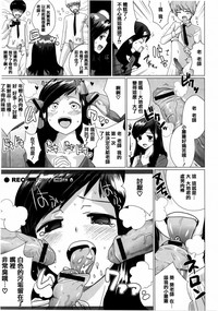 第165页图