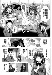 第17页图