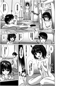 第181页图