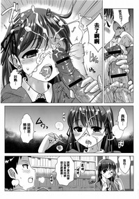 第21页图