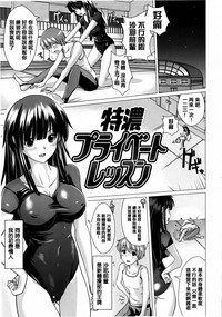 第29页图