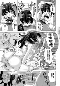 第53页图