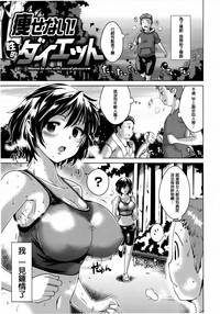 第65页图