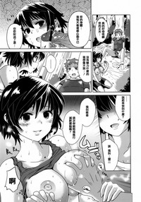 第73页图