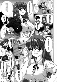 第89页图