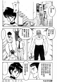第141頁圖