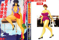 第165頁圖