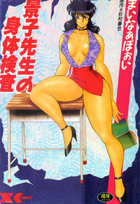 第1頁圖
