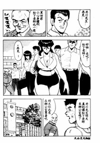 第45頁圖