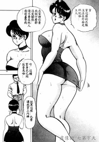 第61頁圖
