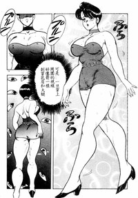 第77頁圖