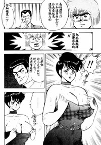 第89頁圖