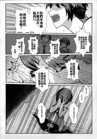 第13页图
