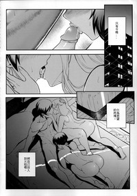 第21页图