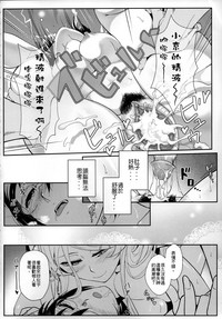 第33页图
