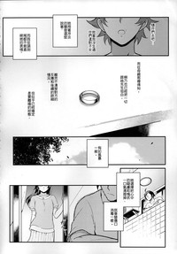第41页图
