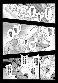 第5页图