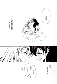 第21页图