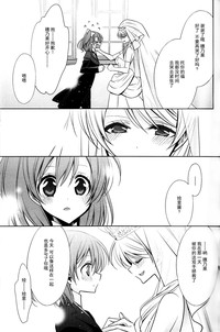 第25页图