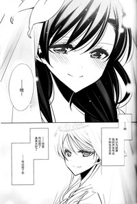 第37页图