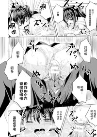 第17页图