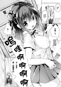 第5页图