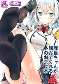 第1頁圖