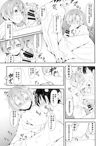 第13頁圖