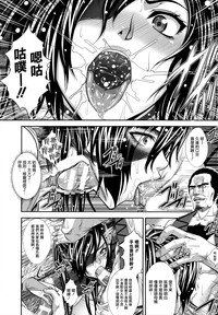 第133頁圖