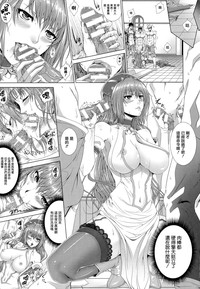 第145頁圖