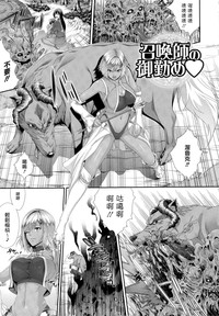 第73頁圖