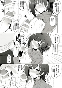 第9页图