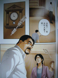 第101頁圖