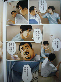 第109頁圖
