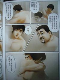 第113頁圖