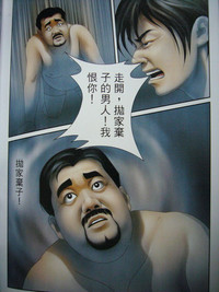第117頁圖