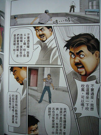 第121頁圖