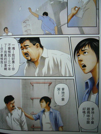 第129頁圖