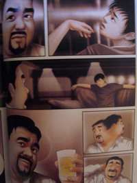第17頁圖