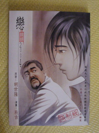 第1頁圖