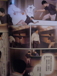 第21頁圖